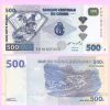 Congo Democratic - Banknote 500 Francs 2002