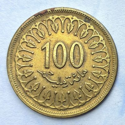 Túnez - Moneda 100...