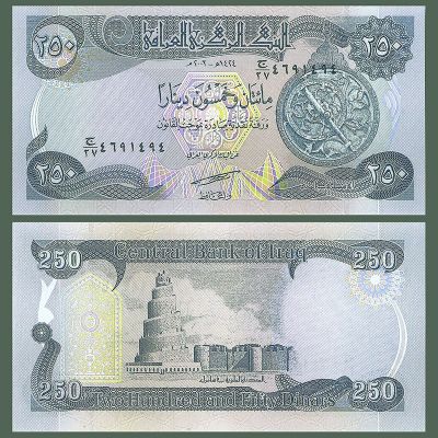 Iraq - Banknote 250 Dinars...