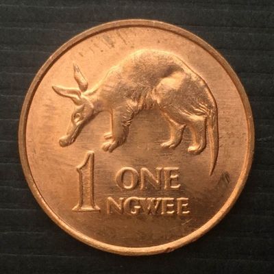Zambia - Moneda 1 Ngwee 1983