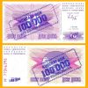 Bosnia y Herzegovina - Billete 100.000 Dinara 1993 (resellado)