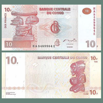 Congo Democrático - Billete...