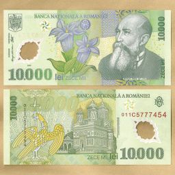 Rumania - Billete 10.000 Lei 2000