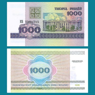 Bielorrusia - Billete 1000...