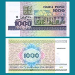 Bielorrusia - Billete 1000 Rublos 1998