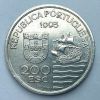 Portugal - Moneda 200 Escudos 1993 - Daimios Kiushu