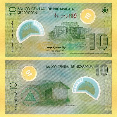 Nicaragua - Billete 10...
