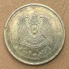 Siria - Moneda 10 Libras 2003