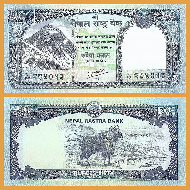 Nepal - Banknote 50 Rupees 2012