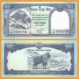 Nepal - Banknote 50 Rupees 2012