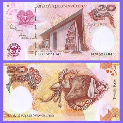 Papua New Guinea - Banknote...