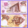 Papúa Nueva Guinea - Billete 20 Kina 2008 (35º aniv. BPNG)