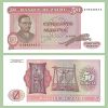 Zaire - Banknote 50 Makuta 1979