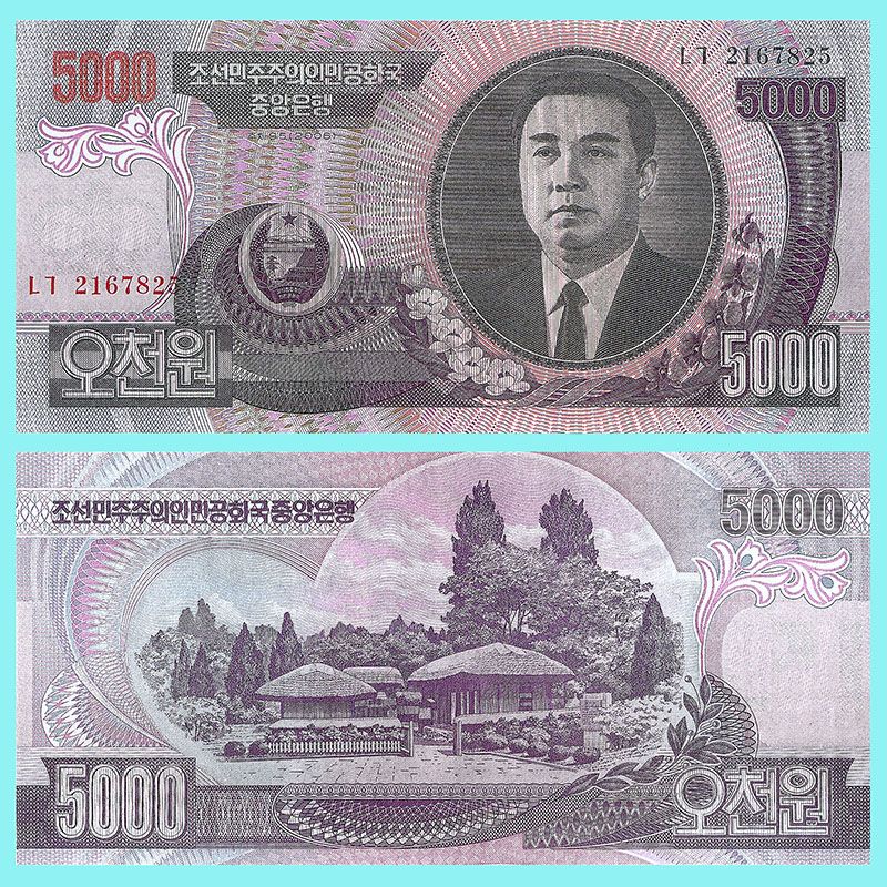 North Korea - Banknote 5,000 Won 2006