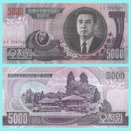 North Korea - Banknote 5,000 Won 2006