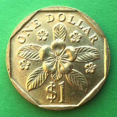 Singapore - Coin 1 Dollar 1997