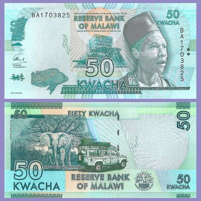 Malawi - Banknote 50 Kwacha...