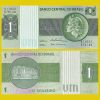 Brasil - Billete 1 Cruzeiro 1975