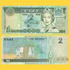 Fiyi - Billete 2 Dólares 2002