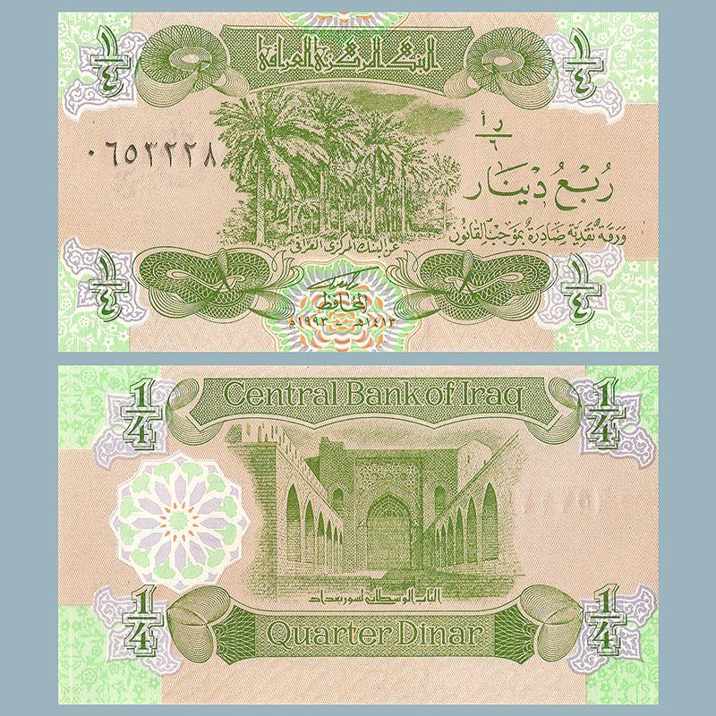 Irak - Billete 1/4 Dinar 1993