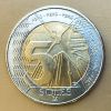 Perú - Moneda 5 Soles 2016