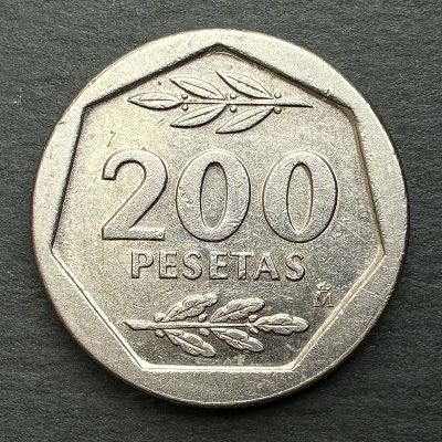 España - Moneda 200 Pesetas...