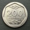 España - Moneda 200 Pesetas 1987