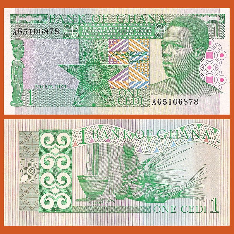 Ghana - Billete 1 Cedi 1979