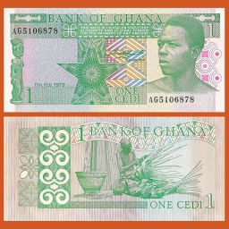 Ghana - Billete 1 Cedi 1979