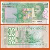 Ghana - Banknote 1 Cedi 1979