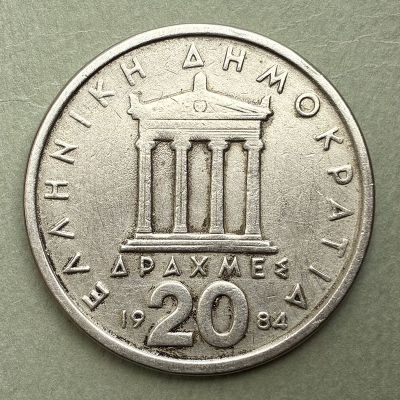 Grecia - Moneda 20 Dracmas...