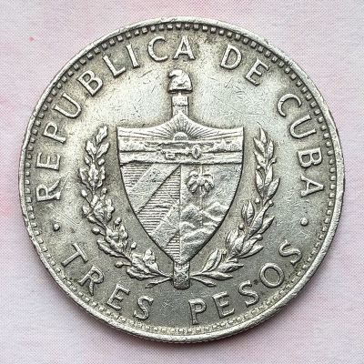 Cuba - Moneda 3 Pesos 1990