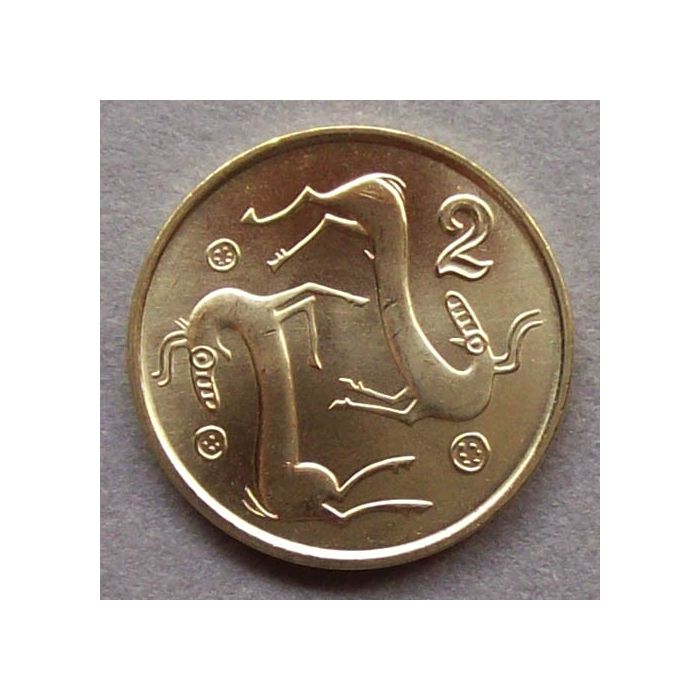 Cyprus - Moneda 2 cents 1996