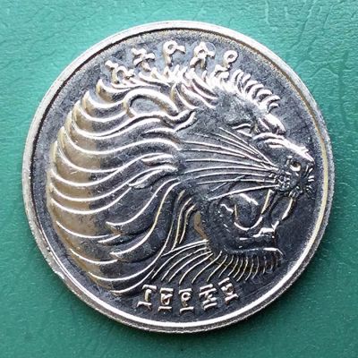 Etiopía - Moneda 1 centavo...