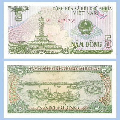 Vietnam - Billete 5 Dong 1985