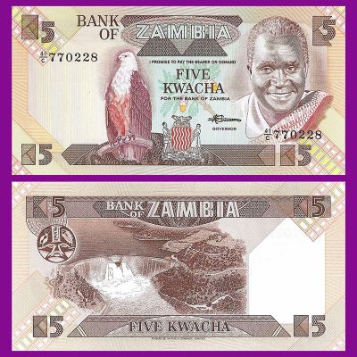 Zambia - Banknote 5 Kwacha...