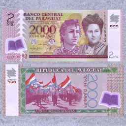 Paraguay - Billete 2.000 Guaraníes 2023