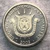 Burundi - Coin 1 Franc 2003