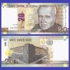Peru - Banknote 20 Nuevos Soles 2009