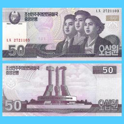 North Korea - Banknote 50 Won 2002