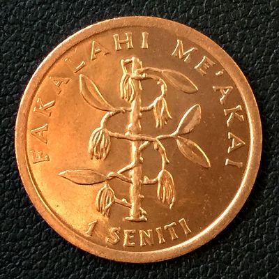 Tonga - Moneda 1 seniti 90's
