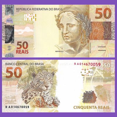 Brasil - Billete 50 Reales...