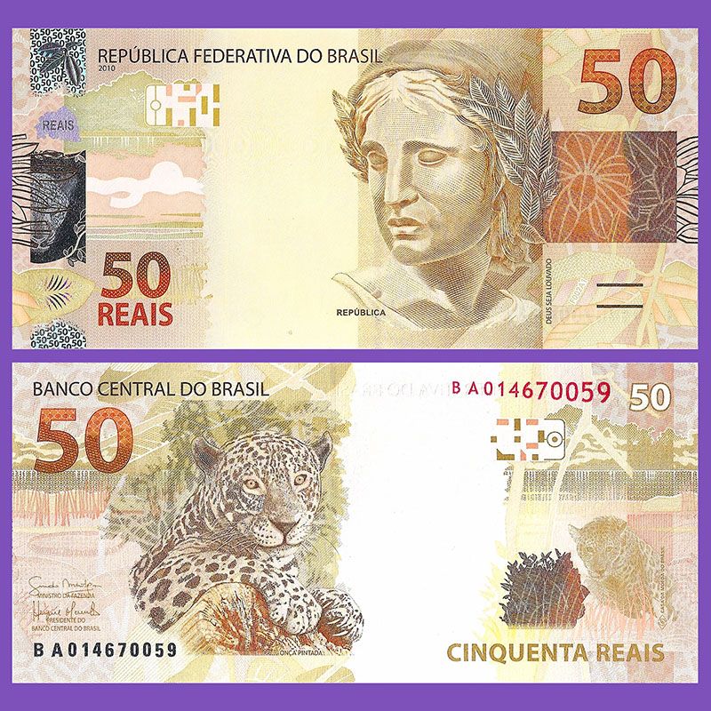 Brazil - Banknote 50 Reales 2010