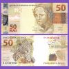 Brazil - Banknote 50 Reales 2010