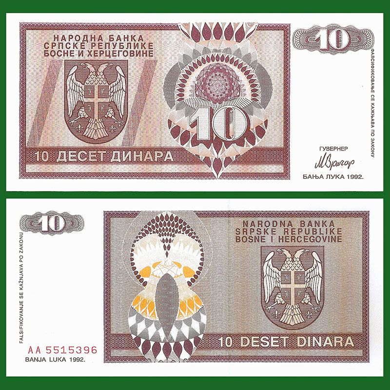 Bosnia y Herzegovina - Billete 10 Dinara 1992 (República Srpska)