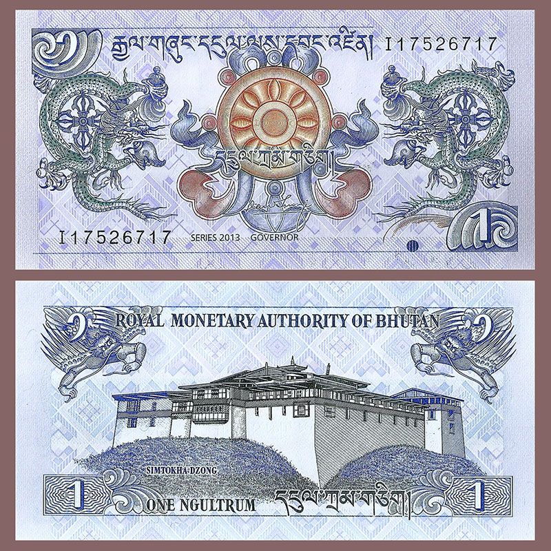 Bhutan - Banknote 1 Ngultrum 2013
