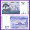 Madagascar - Banknote 100 Ariary 2004