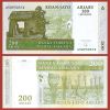 Madagascar - Billete 200 Ariary 2004