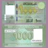 Lebanon - Banknote 1,000 Pounds 2016