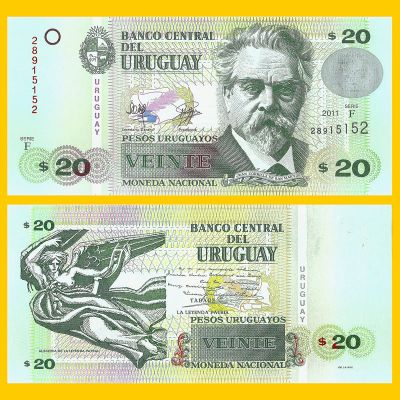 Uruguay - Billete 20 Pesos...